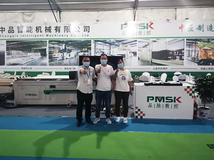 菏澤薛總 - 副本.jpg